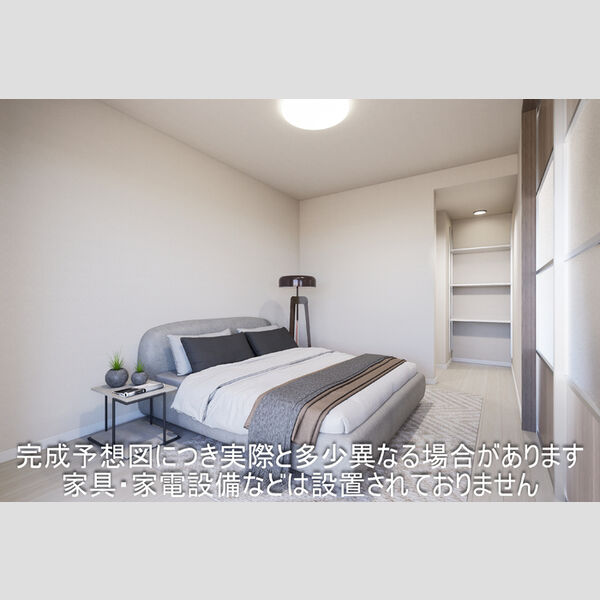 その他 (洋室パース)