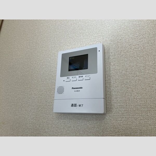 その他設備 (モニタ付きインターホン)