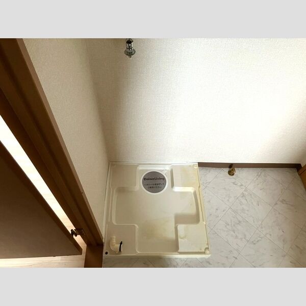 その他設備 (室内洗濯機置き場)