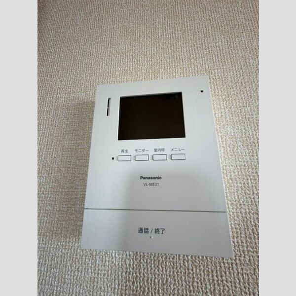 その他設備 (モニタ付インターホン)