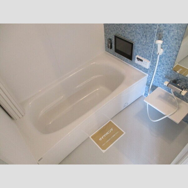 バス (浴室TV付き一坪風呂)