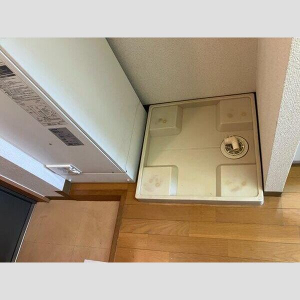 その他 (室内洗濯機置き場)