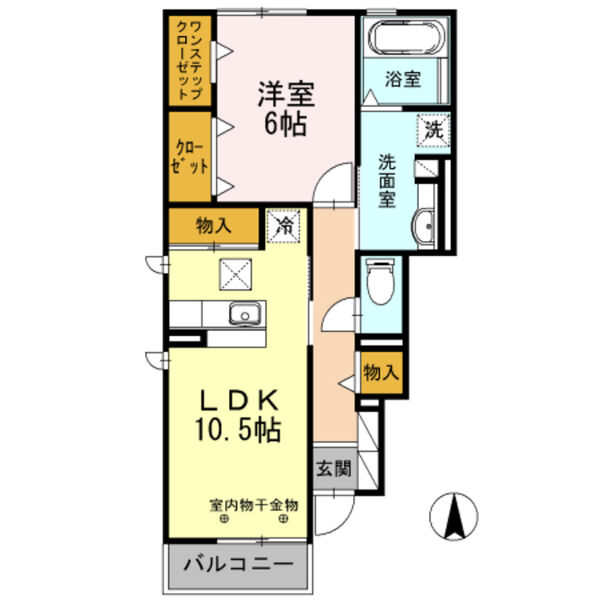 その他 (1LDK)