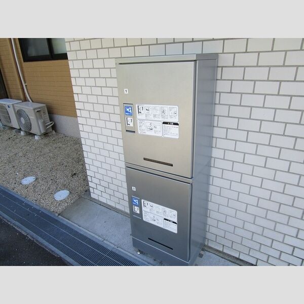 現地周辺 (宅配ボックス)