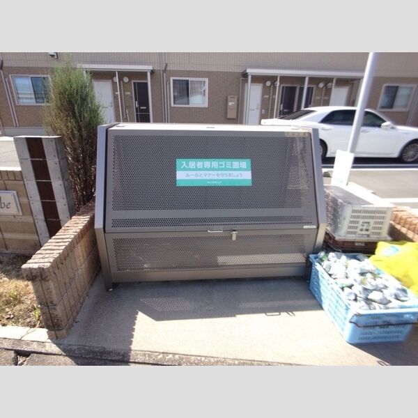 現地周辺 (ゴミ置き場)