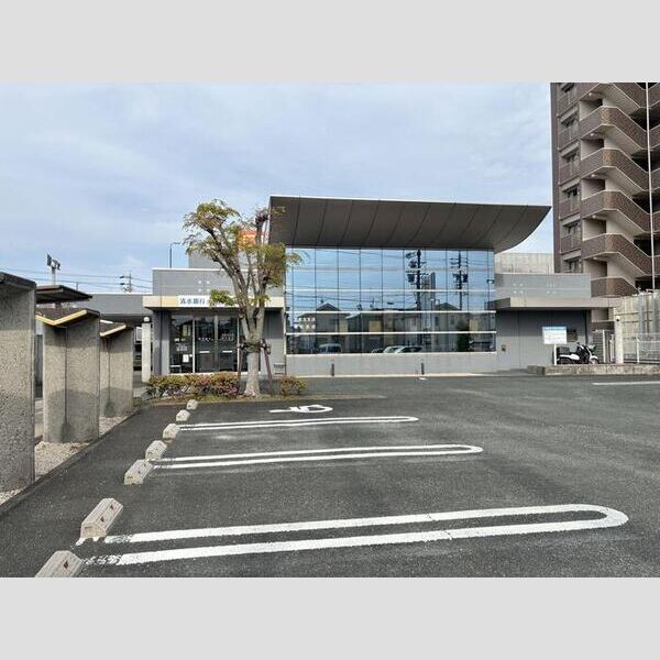 現地周辺 (清水銀行葵町支店　766m)