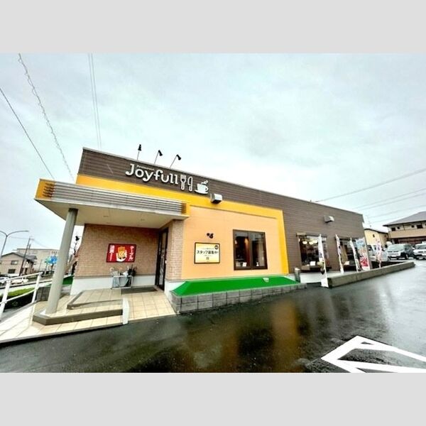 現地周辺 (ジョイフル浜松半田店)