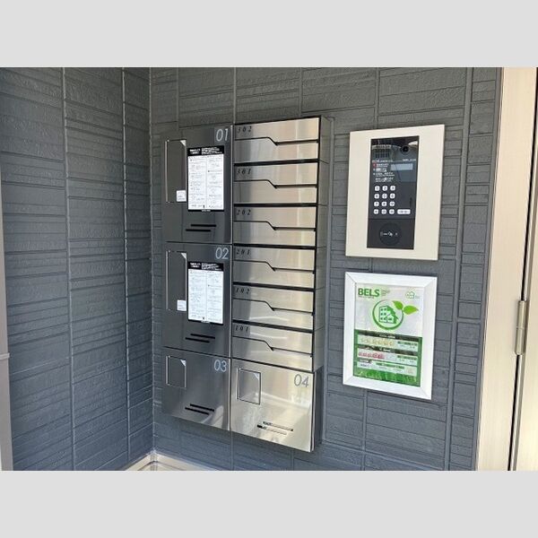 現地周辺 (宅配ボックス、郵便ポスト)