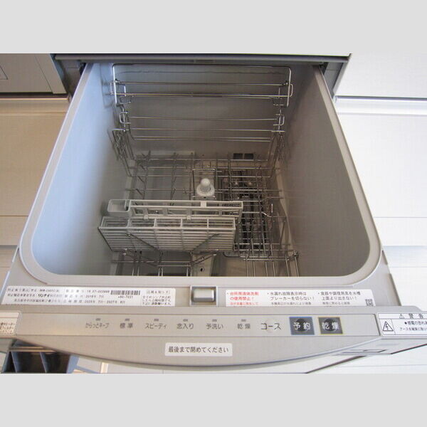 キッチン (食器洗浄機)