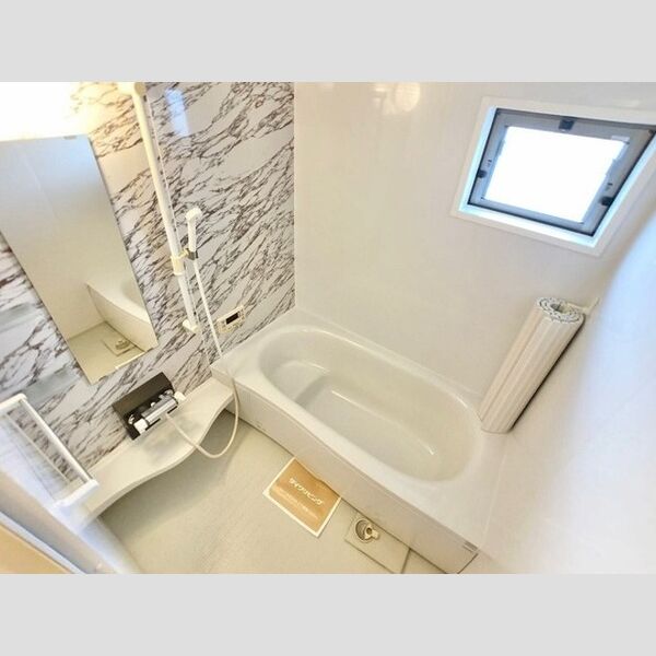 バス (浴室)