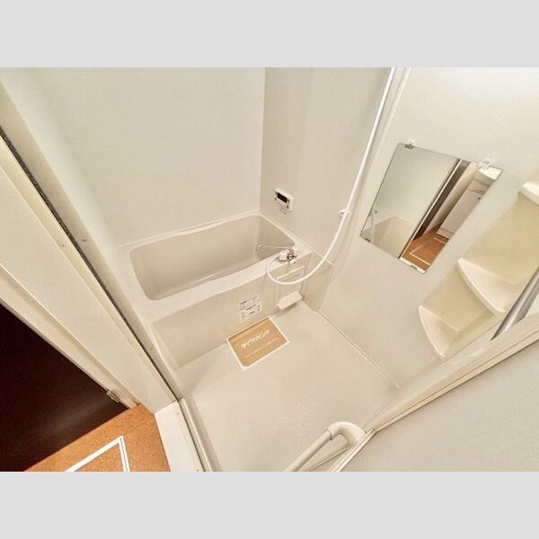 バス (浴室(追い焚き給湯))