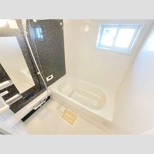 バス (浴室(追い焚き給湯、換気乾燥機付き))