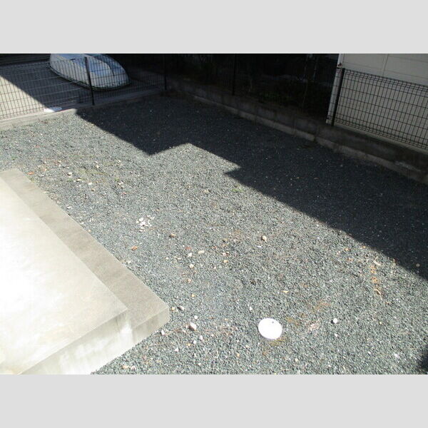 その他 (専用庭)