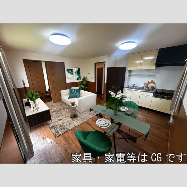 居室・リビング (LDK エアコン、照明付 ※家具・家電等はCGです。)