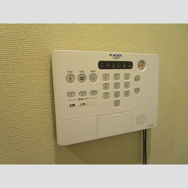 その他設備 (ALSOKホームセキュリティ)