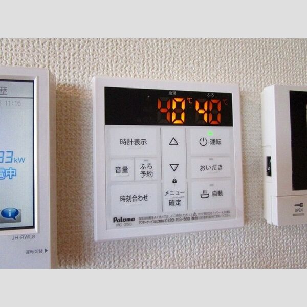 その他 (給湯機リモコン)