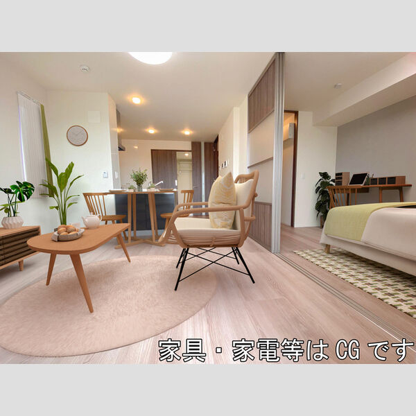 居室・リビング (LDK　エアコン、照明付　※家具・家電等はCGです)