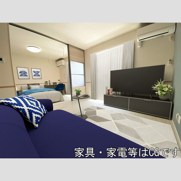 居室・リビング (LDK　エアコン、照明付　※家具・家電等はCGです。)