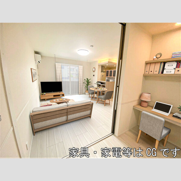居室・リビング (LDK エアコン、照明付※家具・家電等はCGです。)