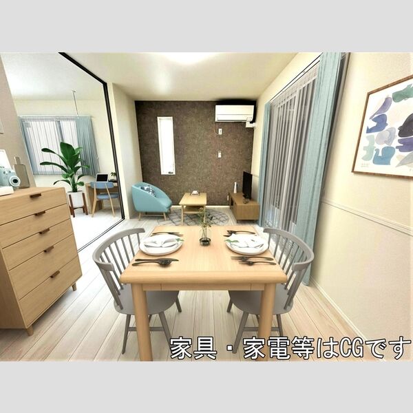 居室・リビング (LDK エアコン、照明付※家具・家電等はCGです。)