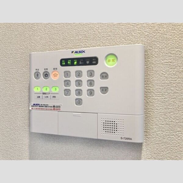 その他設備 (ALSOKホームセキュリティ)