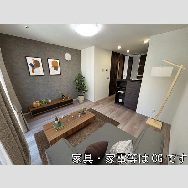 居室・リビング (LDK(エアコン、照明付き)*家具・家電等はCGです。)