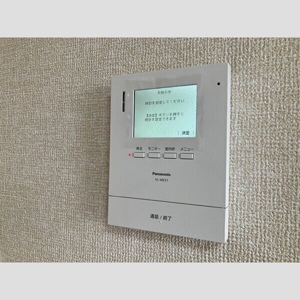 その他設備 (モニタ付インターホン)