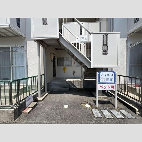エントランス (エントランス)