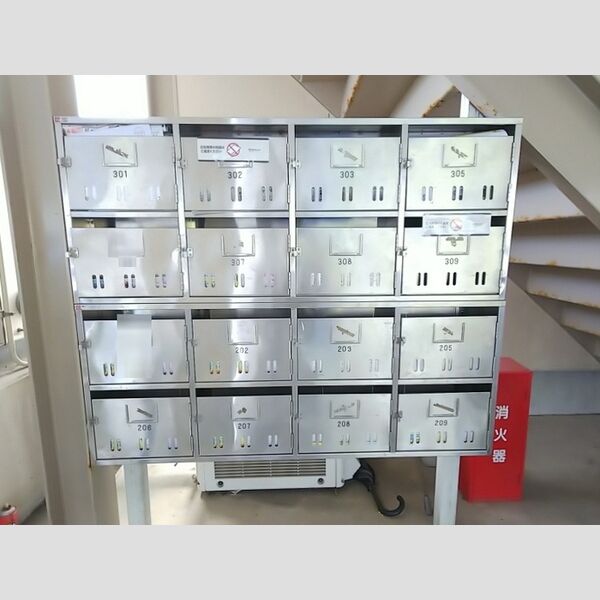 現地周辺 (集合ポスト)