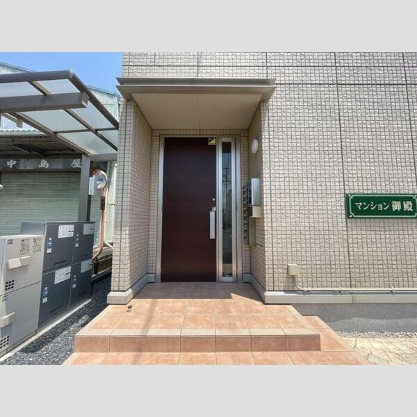 エントランス (エントランス)