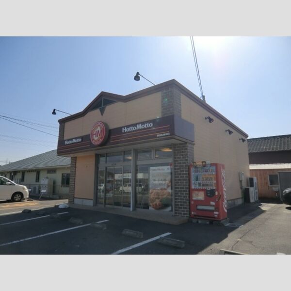 現地周辺 (ほっともっと御前崎池新田店)