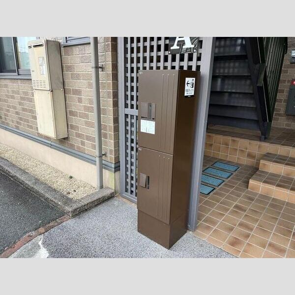 現地周辺 (宅配ボックス)