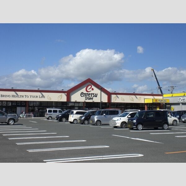 現地周辺 (遠鉄ストア池田店(186m))