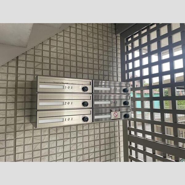 現地周辺 (集合ポスト)