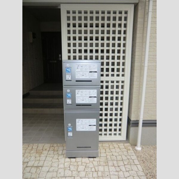 現地周辺 (宅配ボックス)