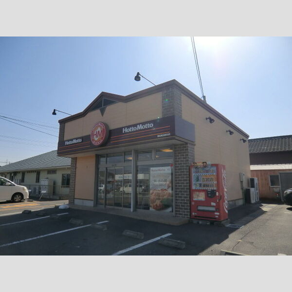 現地周辺 (ほっともっと御前崎池新田店(349m))