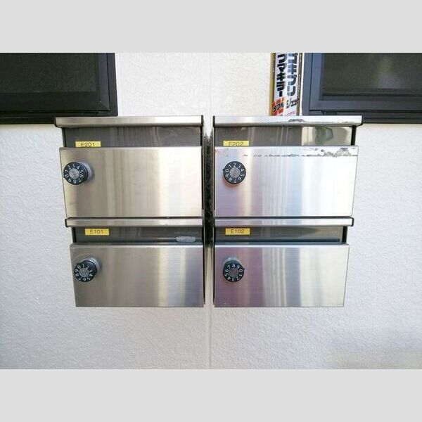 現地周辺 (集合ポスト)