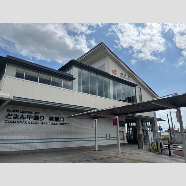 現地周辺 (袋井駅徒歩9分)