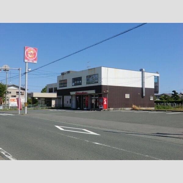 現地周辺 (ほっともっと福田町店)