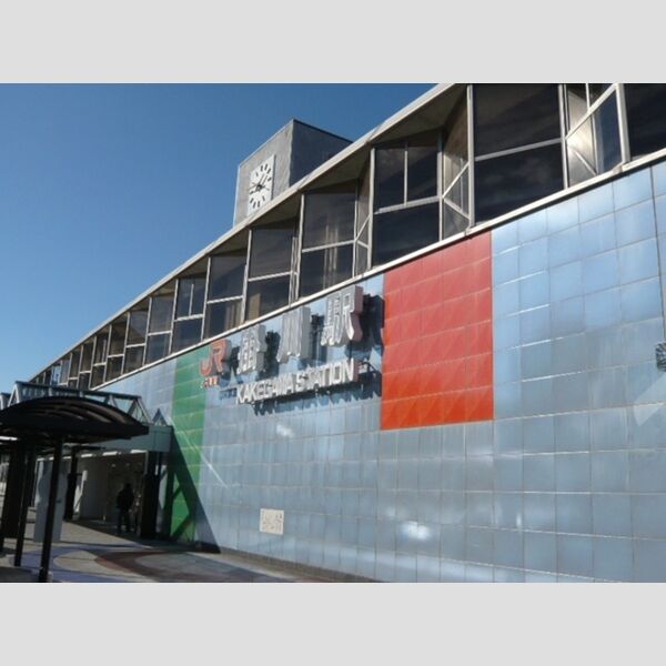 現地周辺 (掛川駅)