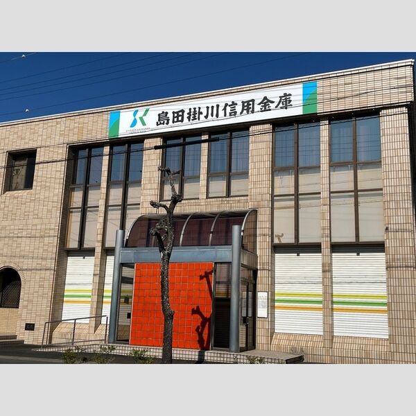現地周辺 (島田掛川信用金庫磐田支店)