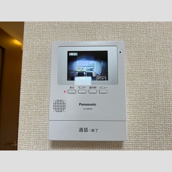 その他設備 (モニタ付インターホン)