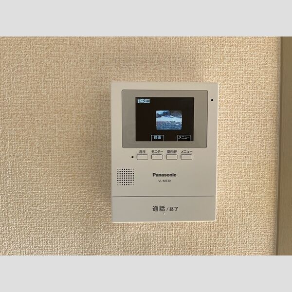 その他設備 (モニタ付インターホン)