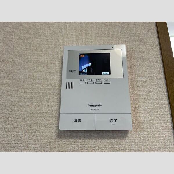 その他設備 (モニタ付インターホン)