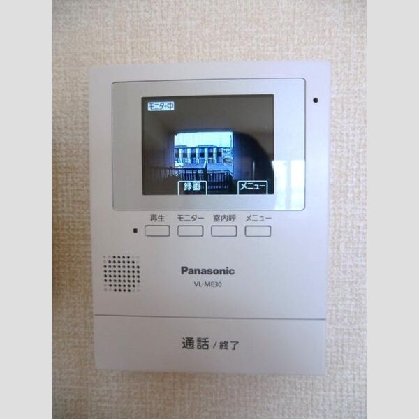 その他設備 (モニタ付インターホン)