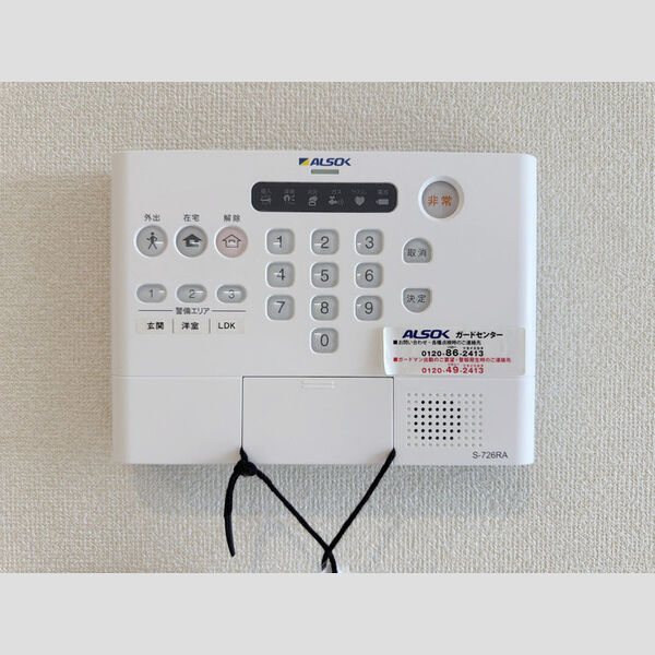 その他設備 (セキュリティ)