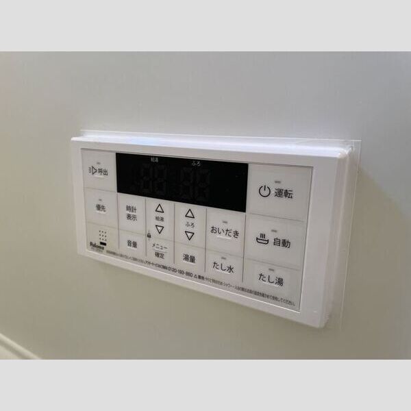 その他設備 (追い焚き給湯)