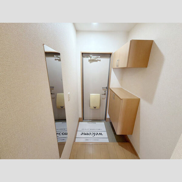 玄関 (玄関)