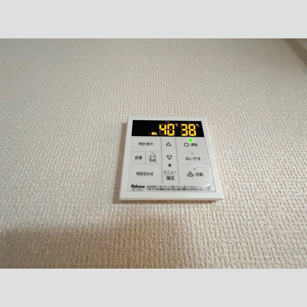 その他設備 (追い焚き給湯)