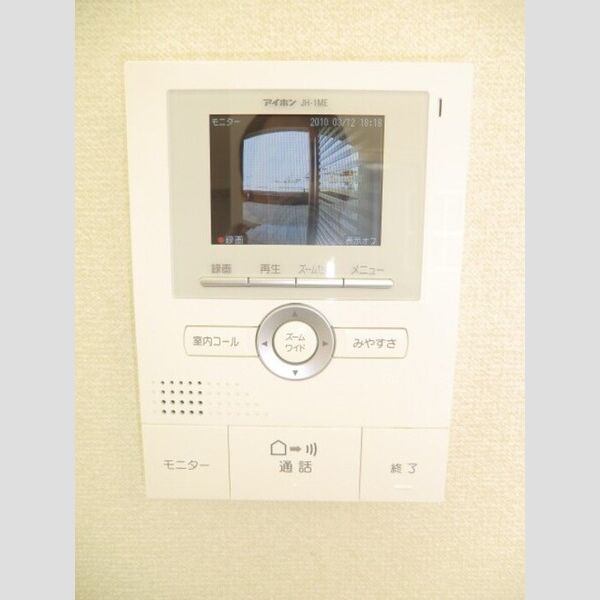 その他設備 (モニタ付インターホン)
